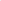 Pearl White Velotric Fold 1 Plus electric bike, folded, side view, against a plain background